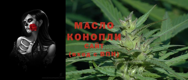 амфетамин Алексеевка