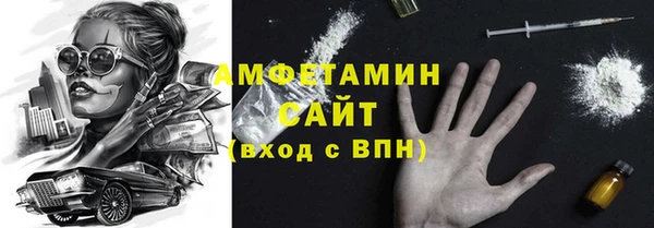 МДМА Лиски