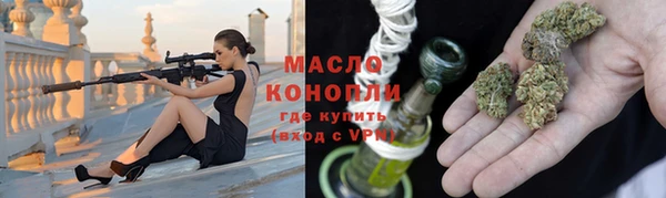 кокаин колумбия Лихославль