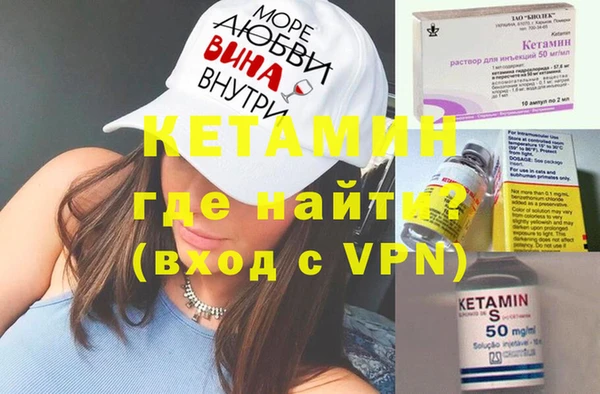 амфетамин Алексеевка
