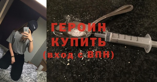 стафф Алексин
