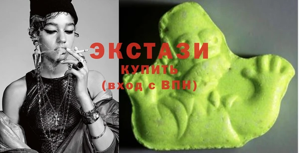 хмурый Алзамай