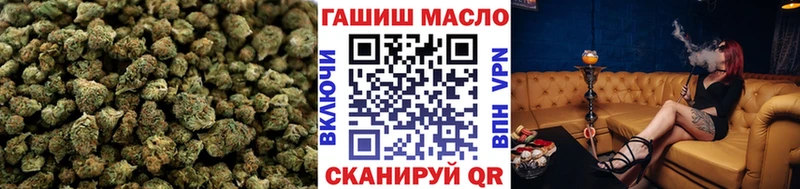 ОМГ ОМГ ССЫЛКА  Бронницы  ТГК THC oil 